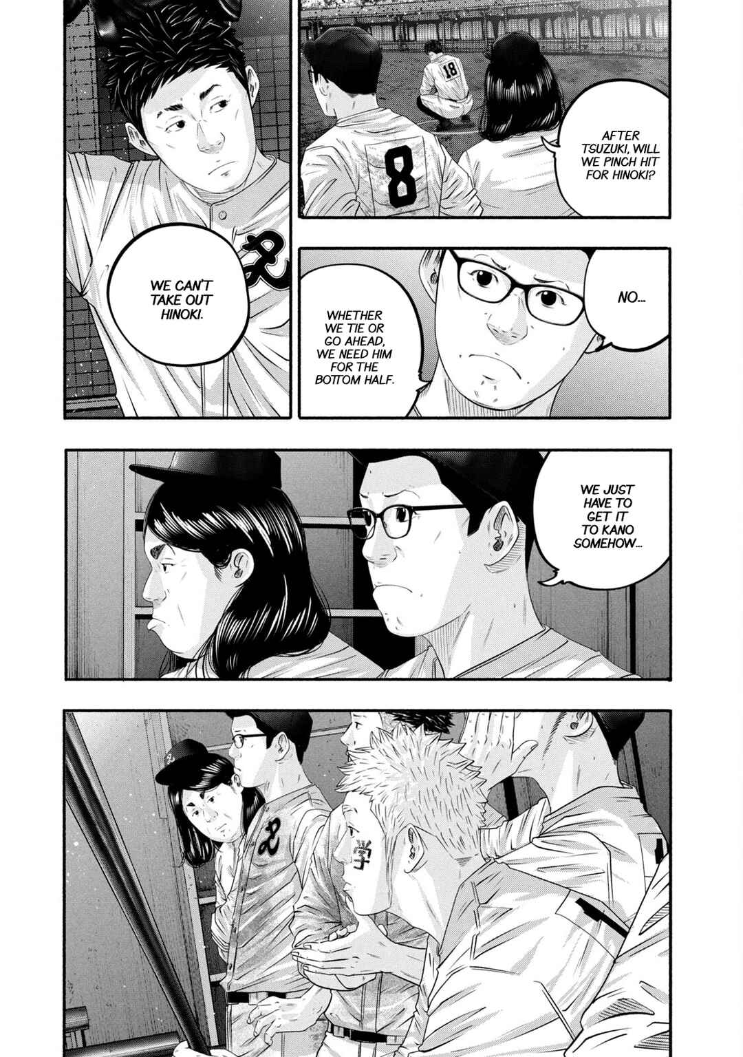 Page 3 Chapter 451 Battle Studies
