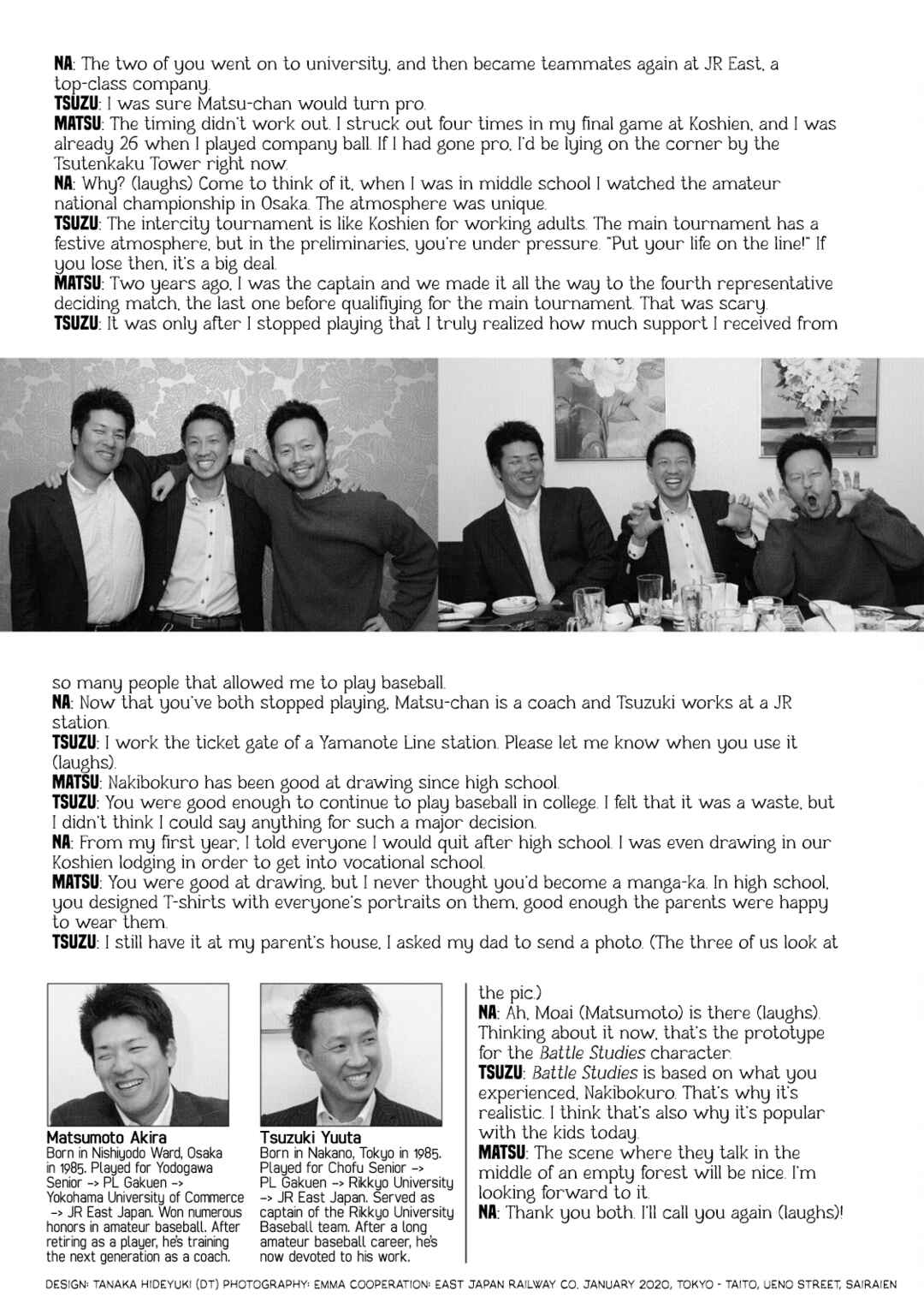 Page 4 Chapter 223.5 Battle Studies