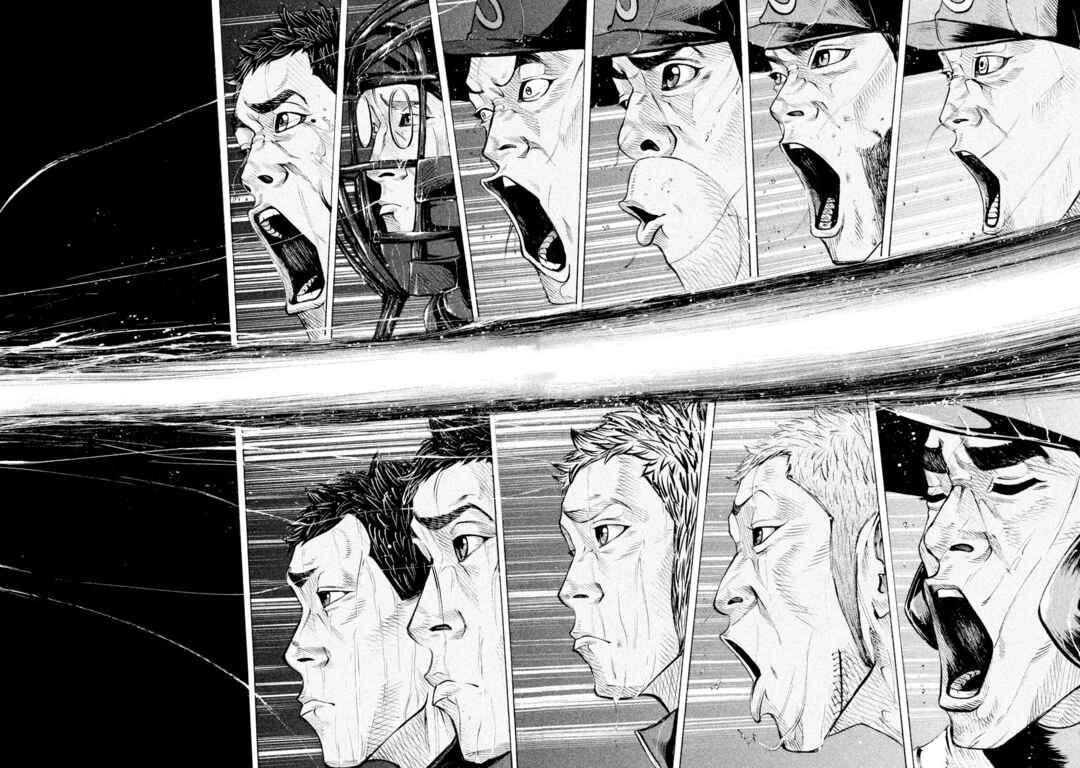 Page 11 Chapter 113 Battle Studies