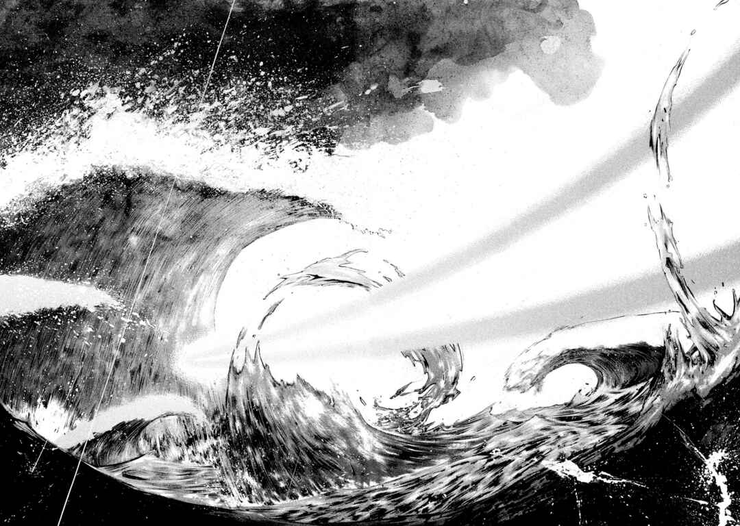 Page 12 Chapter 113 Battle Studies