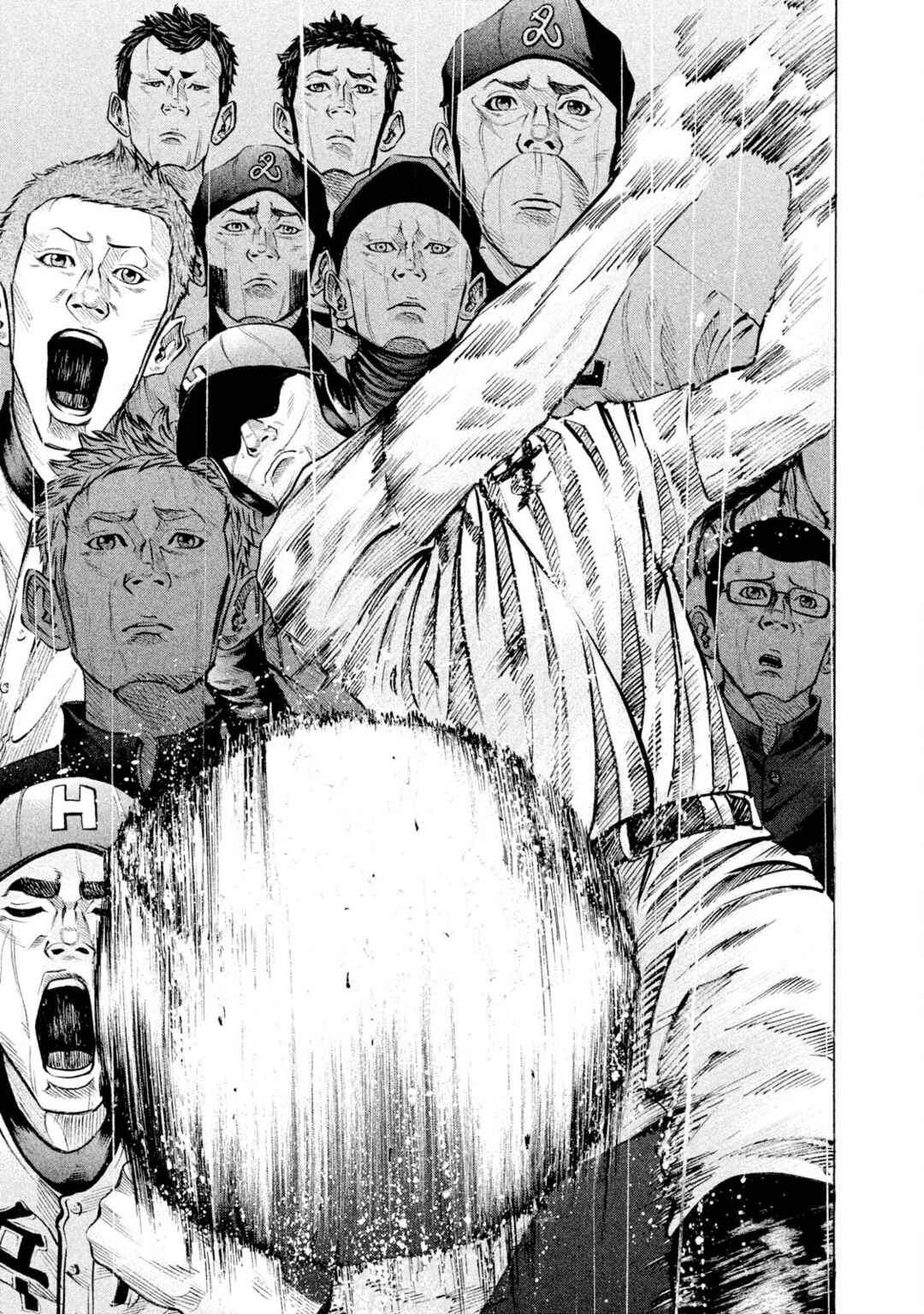 Page 14 Chapter 113 Battle Studies