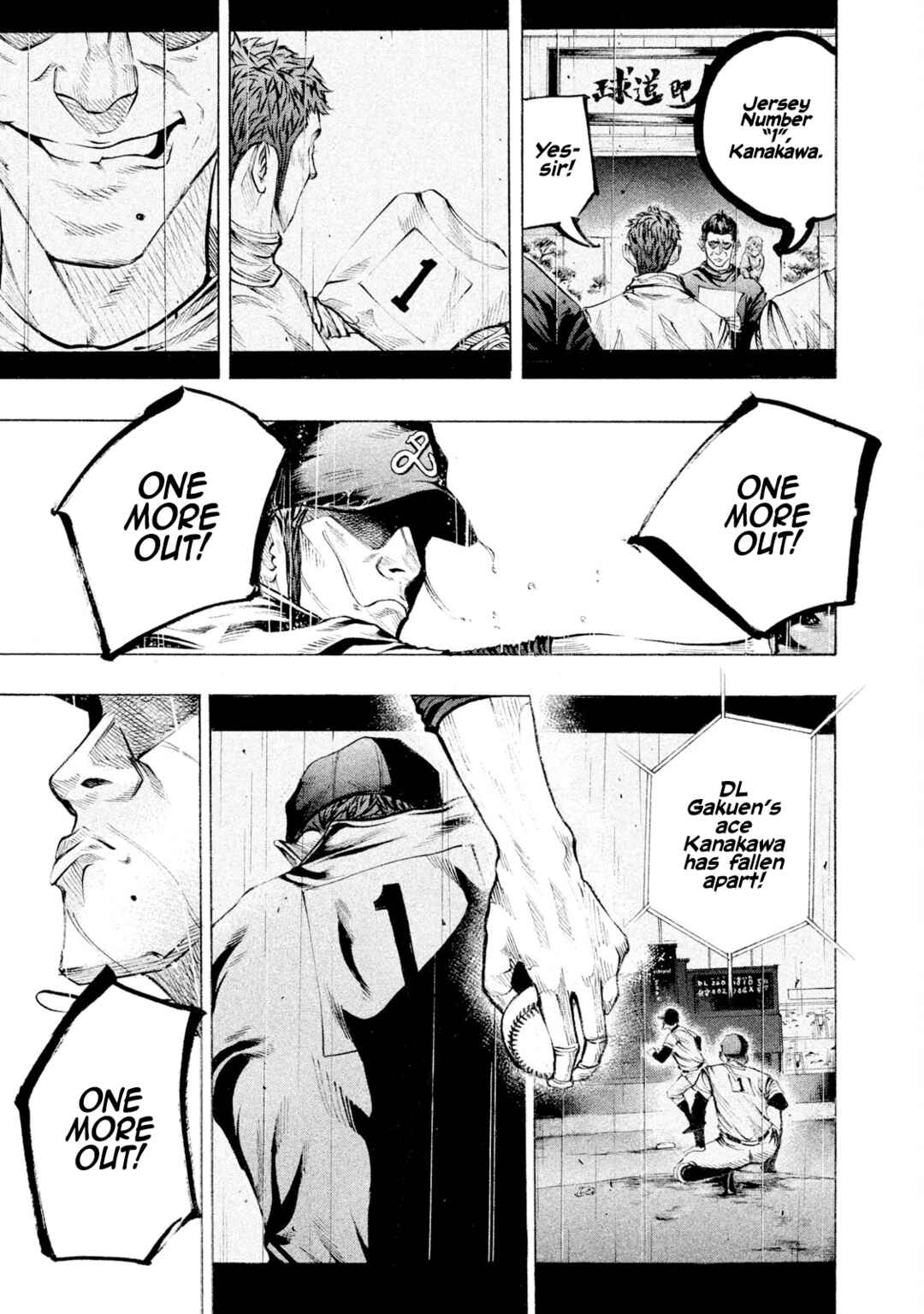 Page 7 Chapter 113 Battle Studies