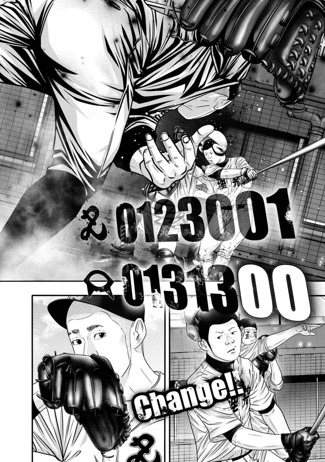 Page 12 Chapter 320 Battle Studies