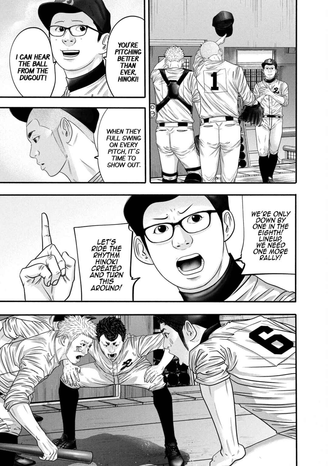 Page 13 Chapter 320 Battle Studies