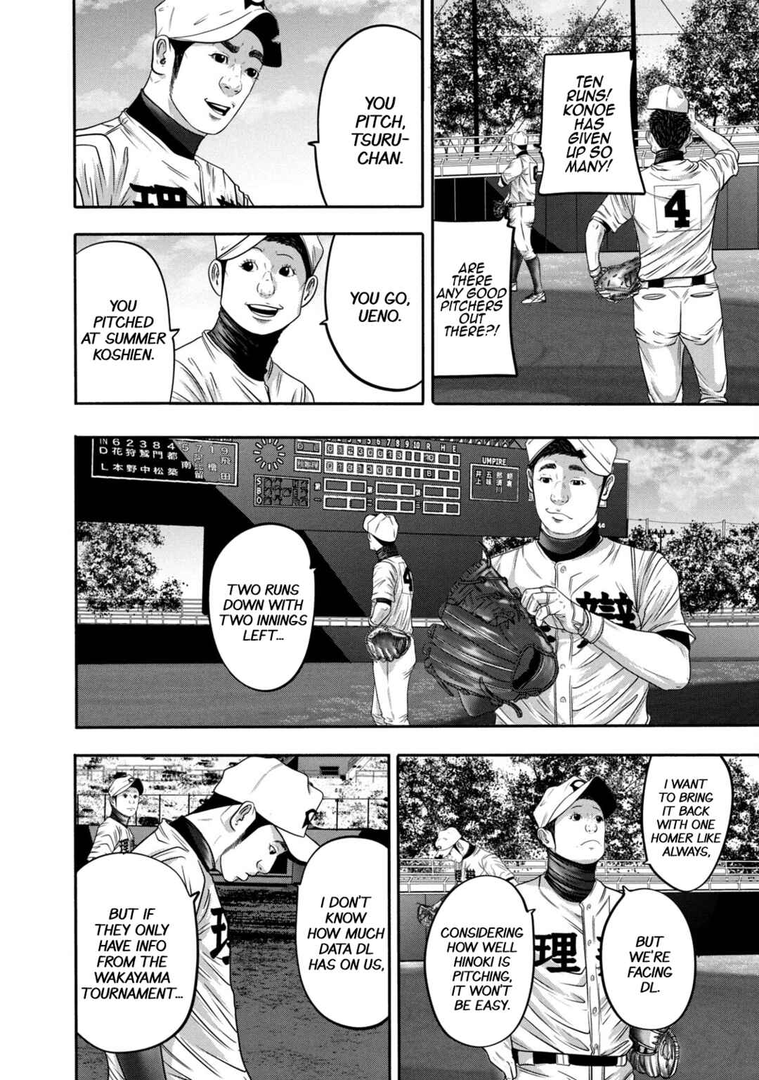Page 16 Chapter 320 Battle Studies