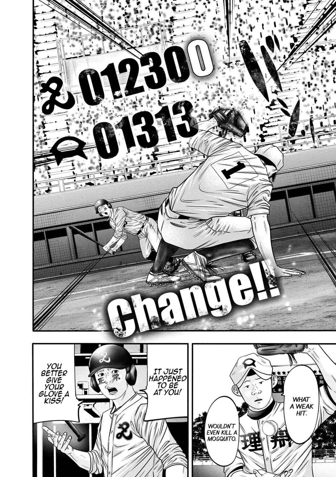 Page 6 Chapter 320 Battle Studies