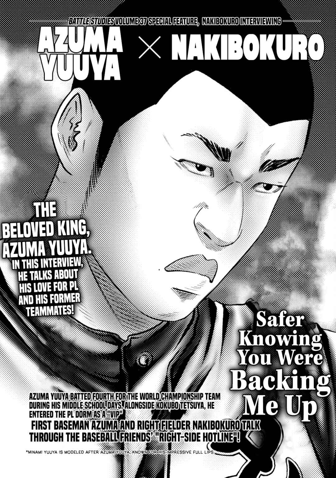 Page 1 Chapter 383.5 Battle Studies