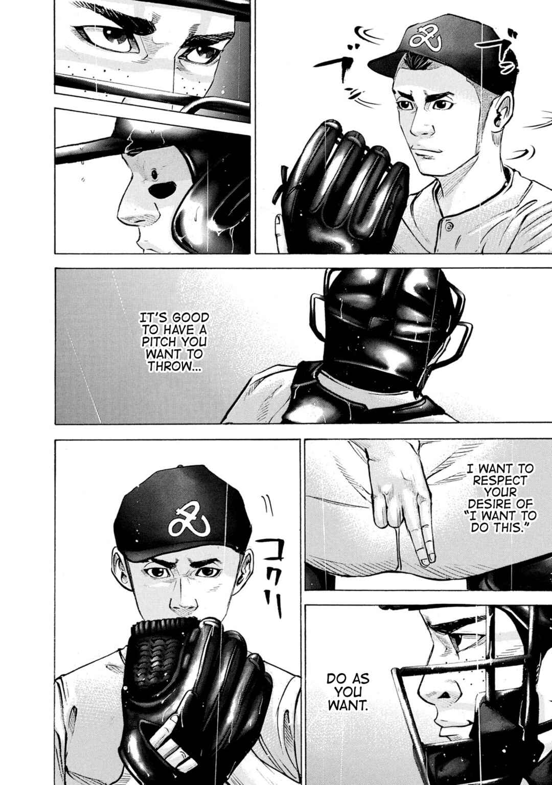 Page 10 Chapter 236 Battle Studies