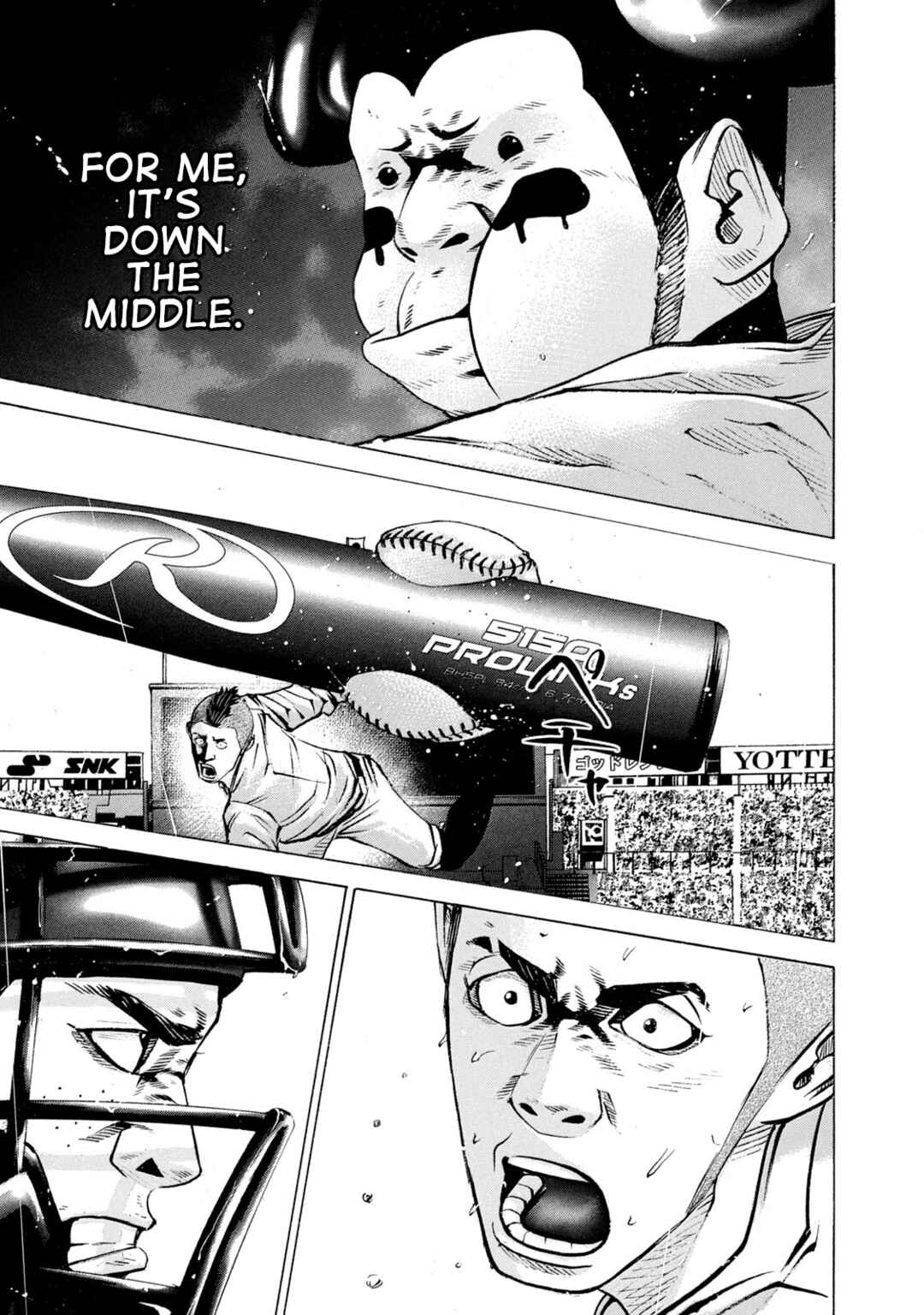 Page 15 Chapter 236 Battle Studies