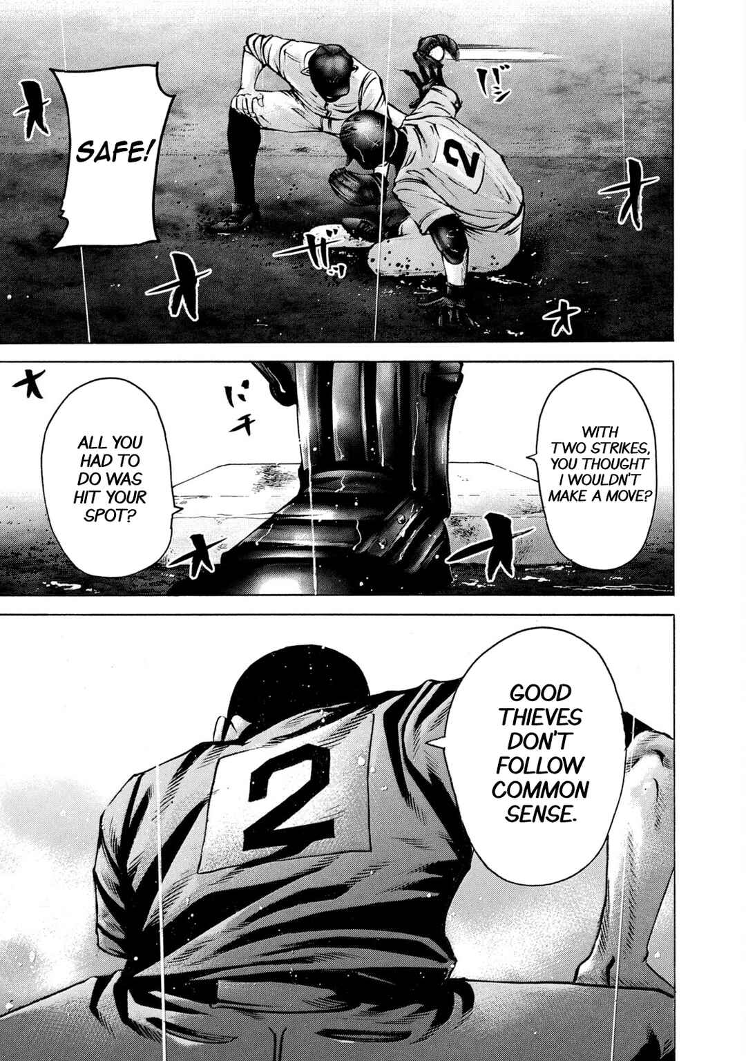 Page 17 Chapter 236 Battle Studies
