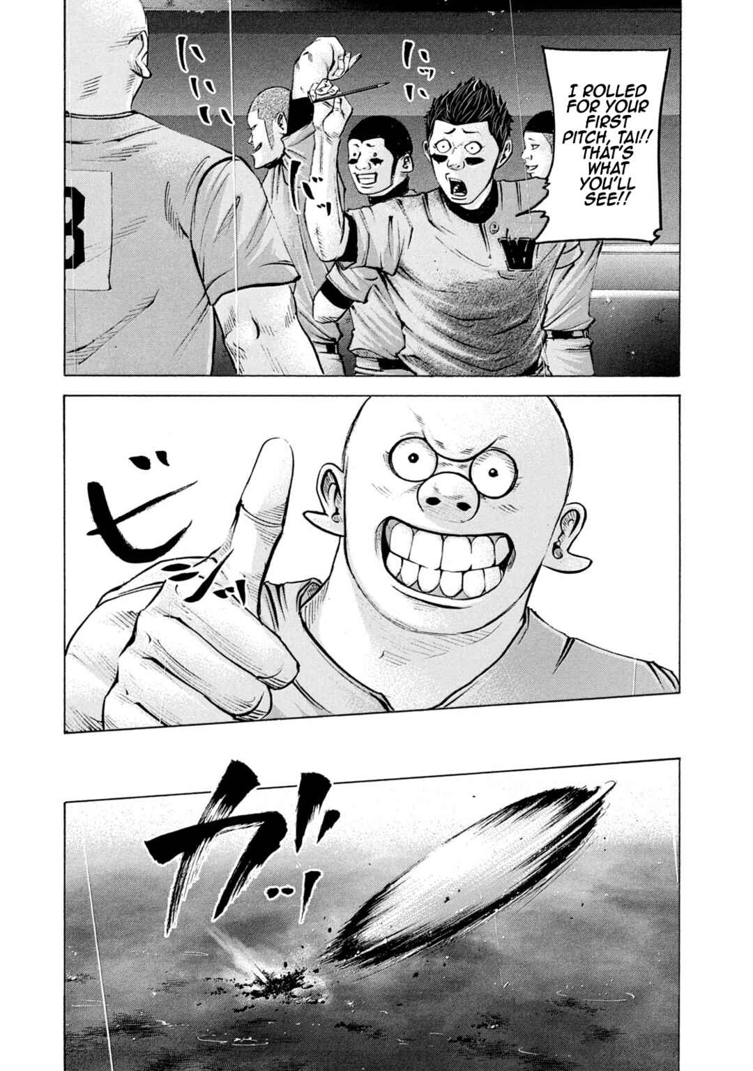 Page 3 Chapter 236 Battle Studies