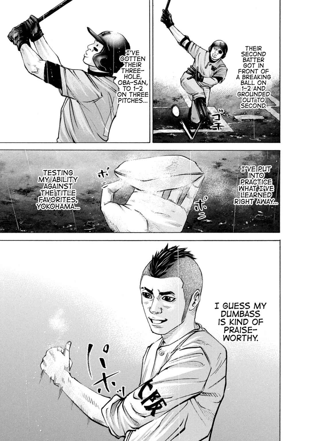 Page 5 Chapter 236 Battle Studies