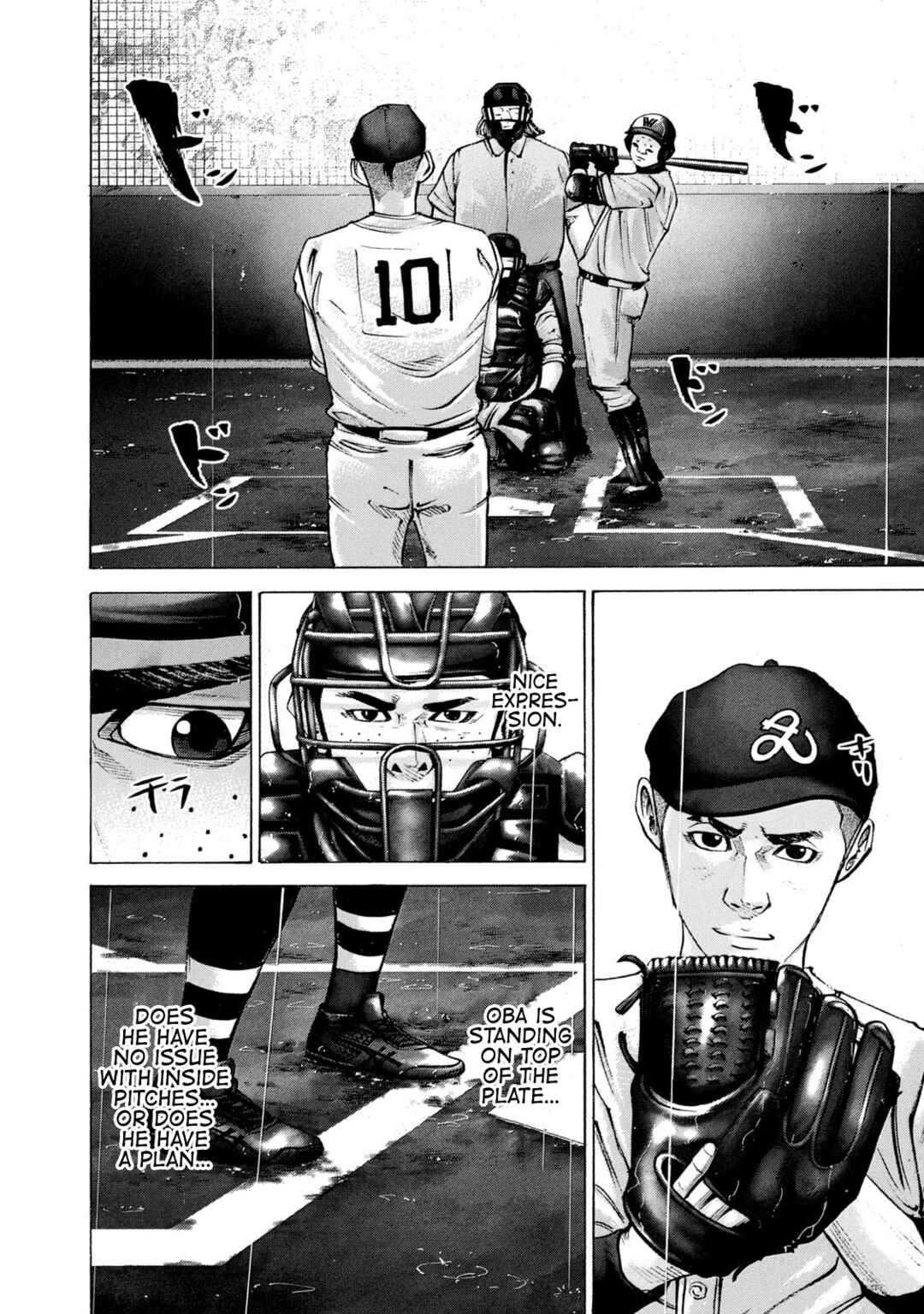 Page 8 Chapter 236 Battle Studies