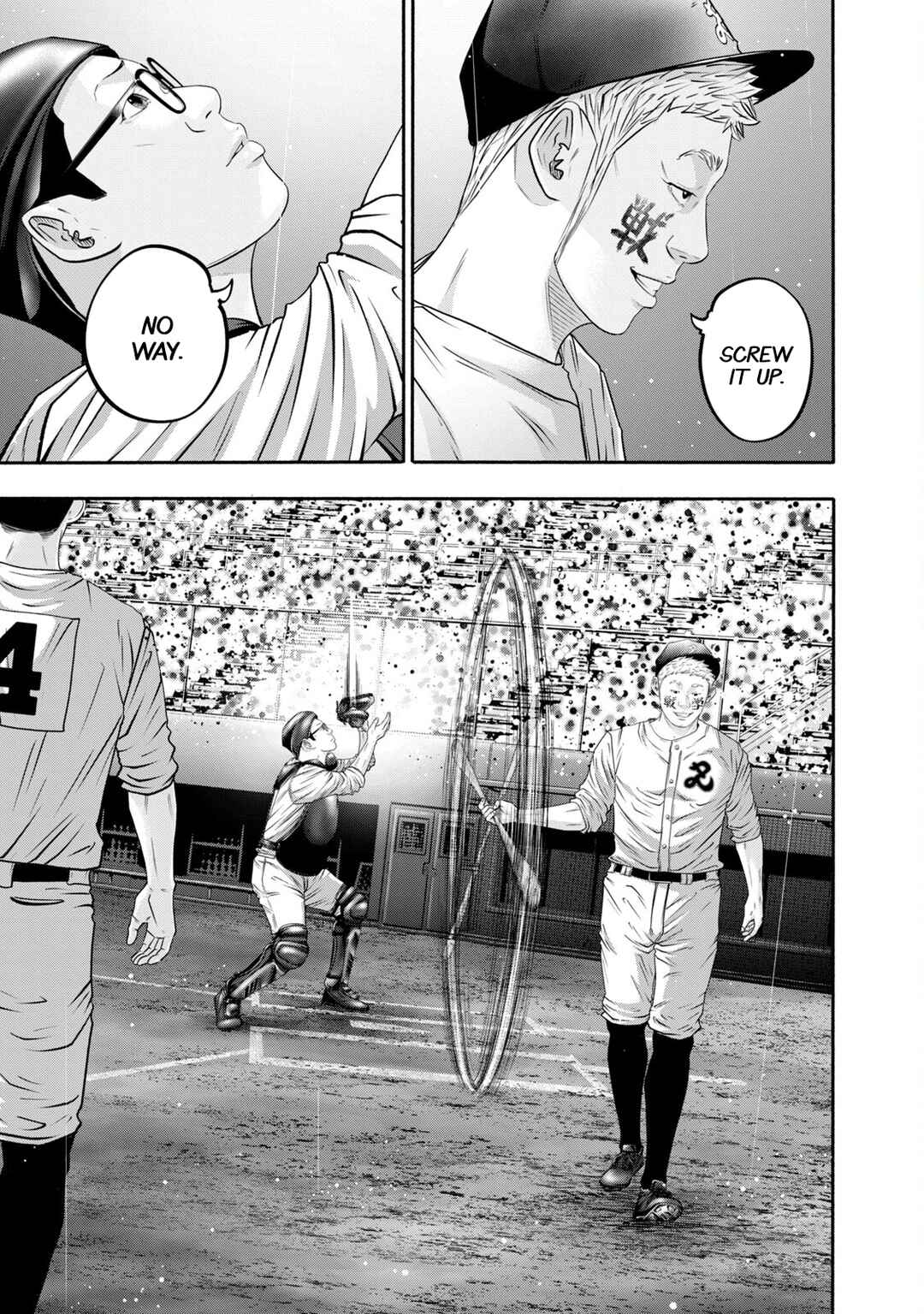 Page 12 Chapter 404 Battle Studies