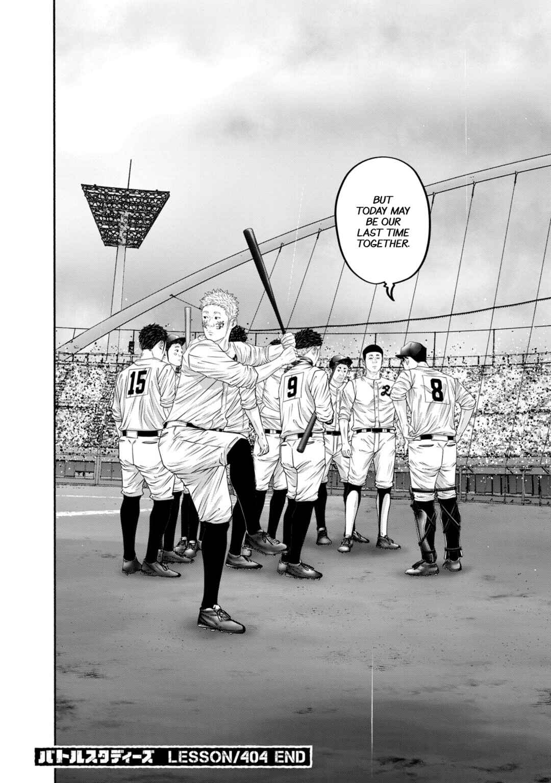 Page 23 Chapter 404 Battle Studies