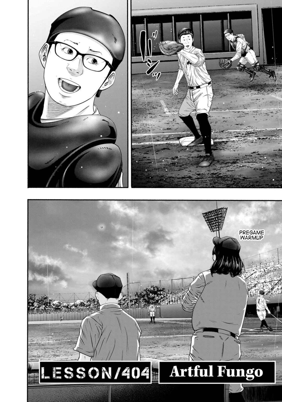 Page 7 Chapter 404 Battle Studies