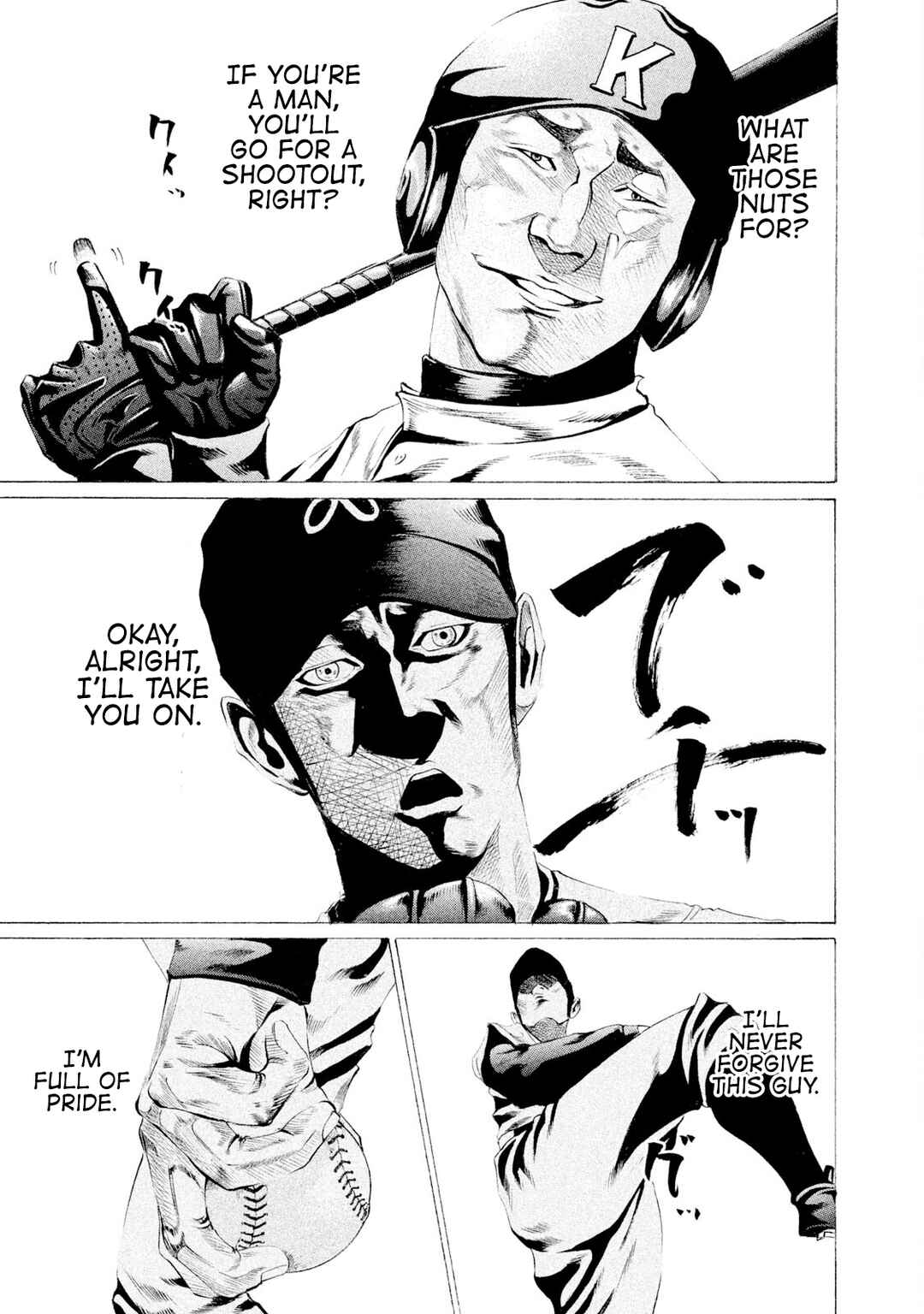 Page 10 Chapter 63 Battle Studies