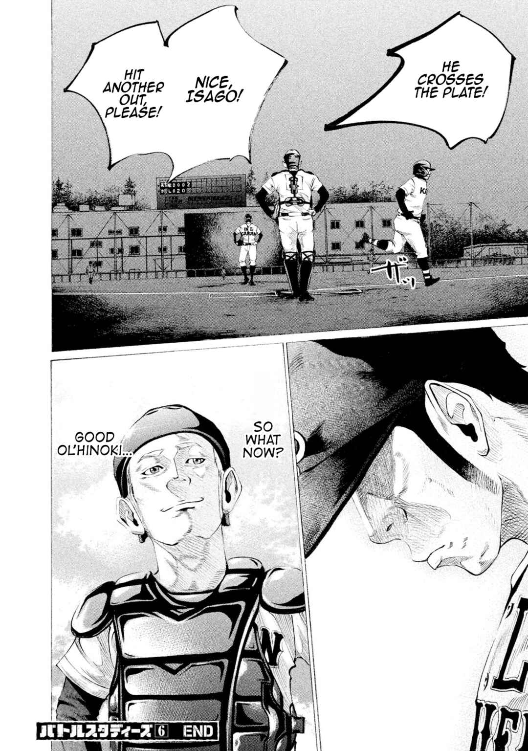 Page 16 Chapter 63 Battle Studies