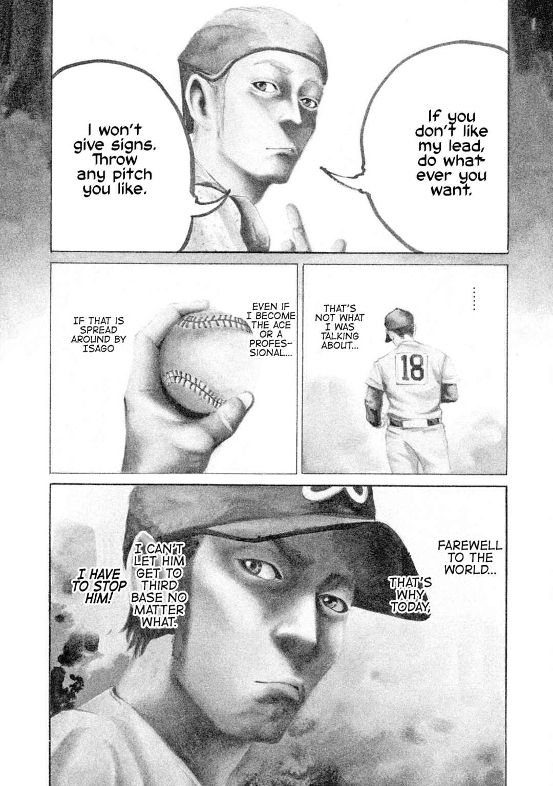 Page 3 Chapter 63 Battle Studies