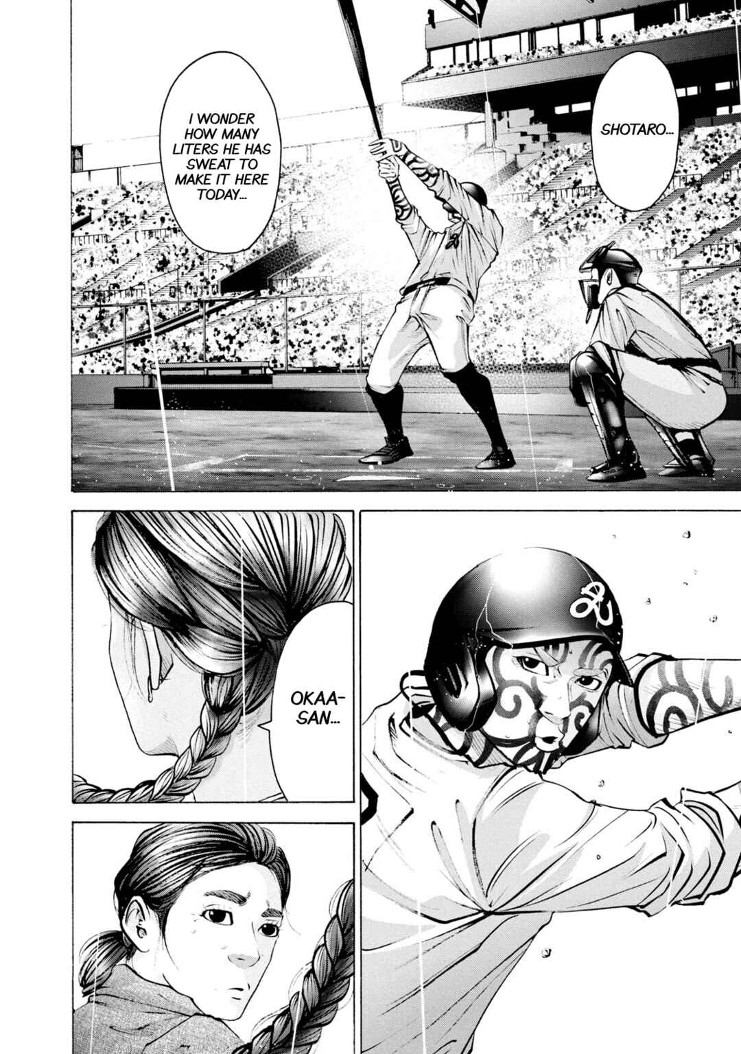 Page 13 Chapter 244 Battle Studies