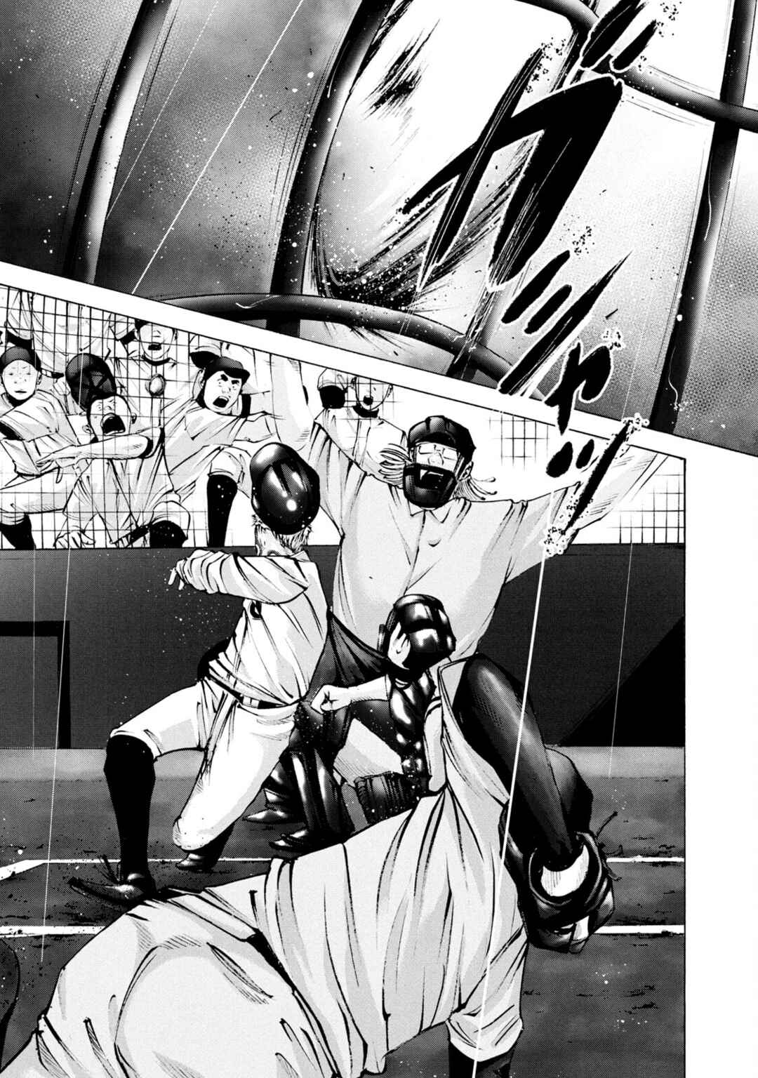 Page 16 Chapter 244 Battle Studies