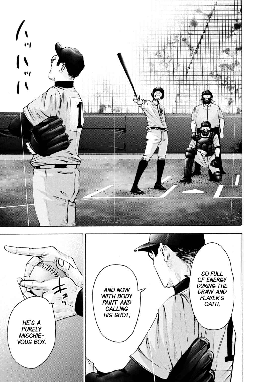 Page 6 Chapter 244 Battle Studies