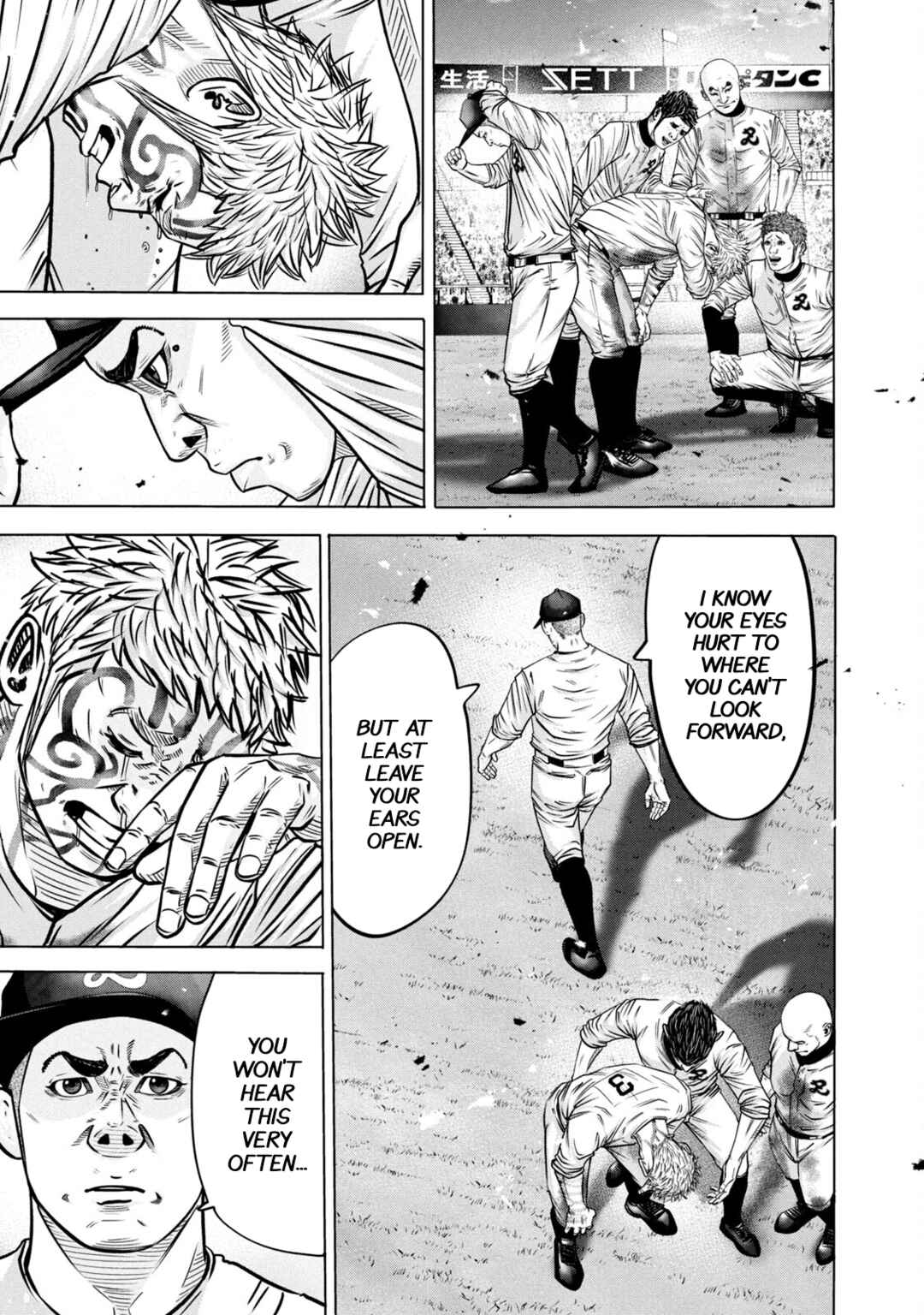 Page 17 Chapter 279 Battle Studies