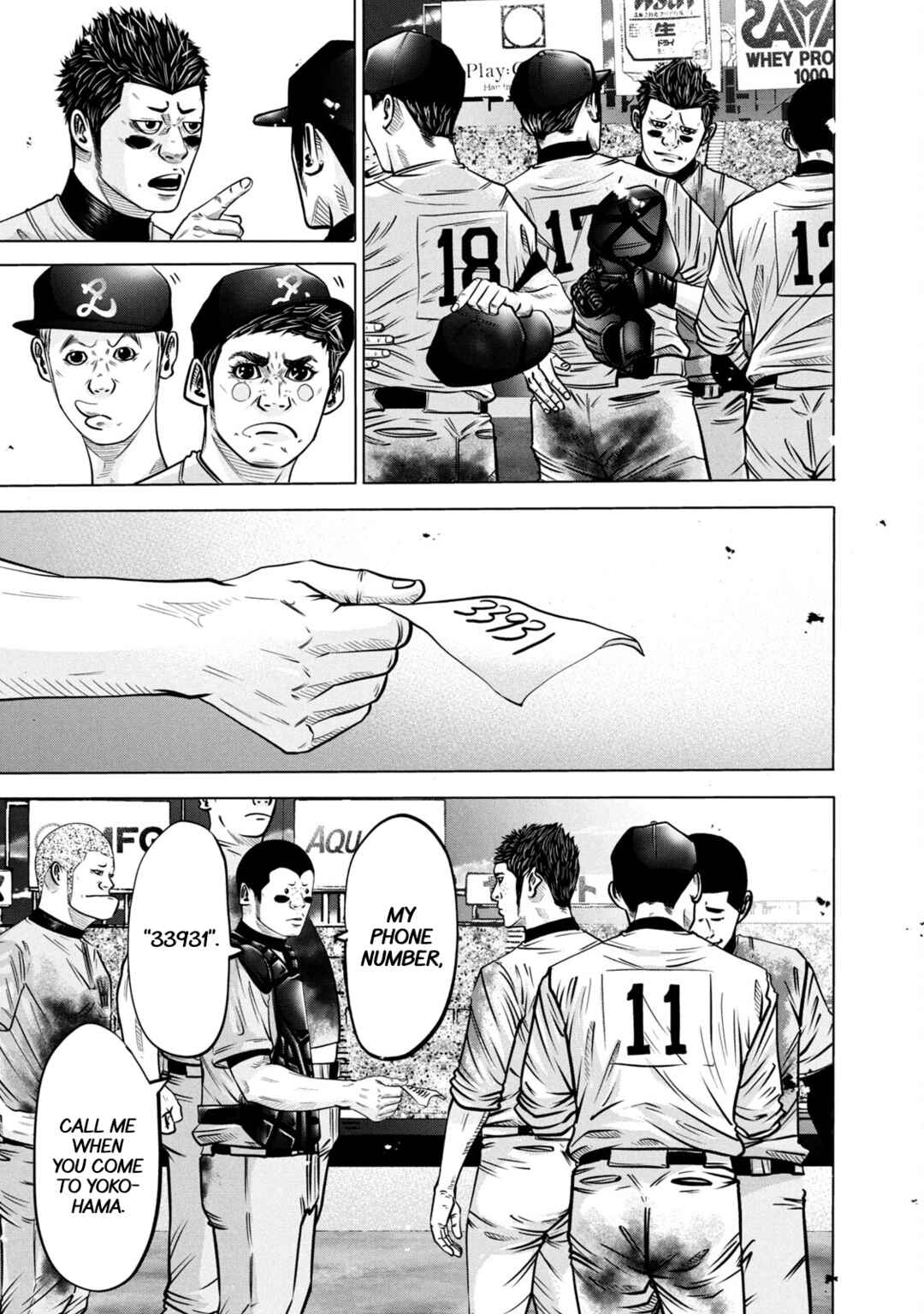 Page 7 Chapter 279 Battle Studies