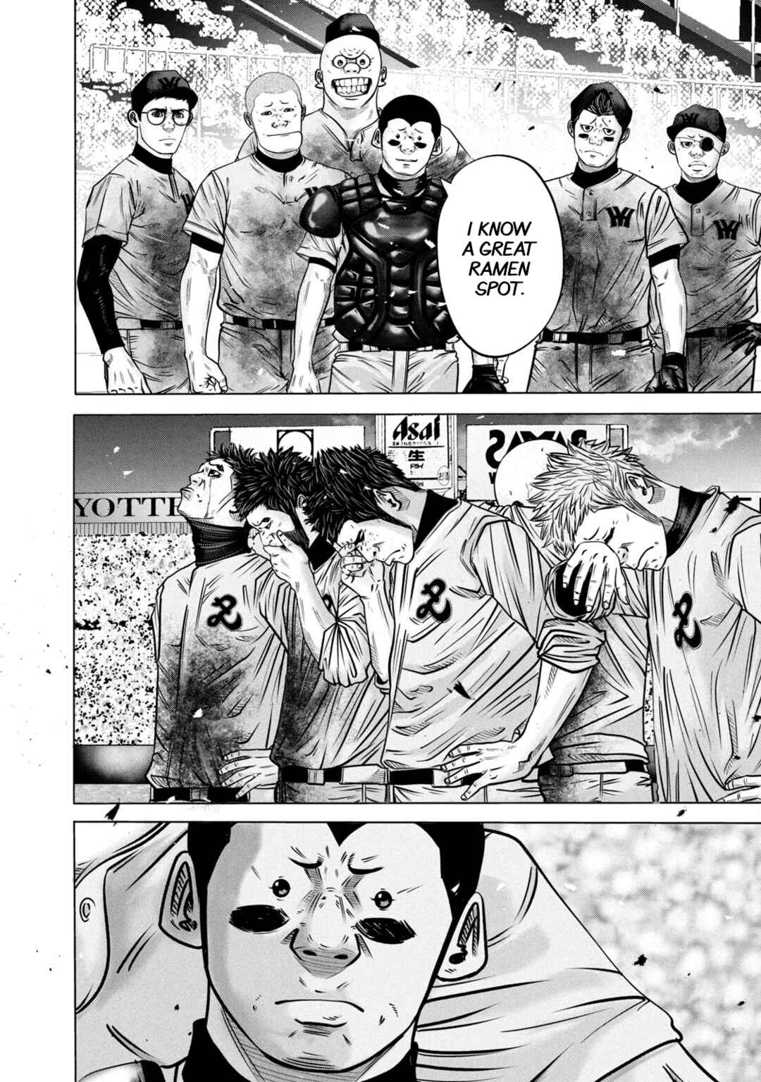 Page 8 Chapter 279 Battle Studies