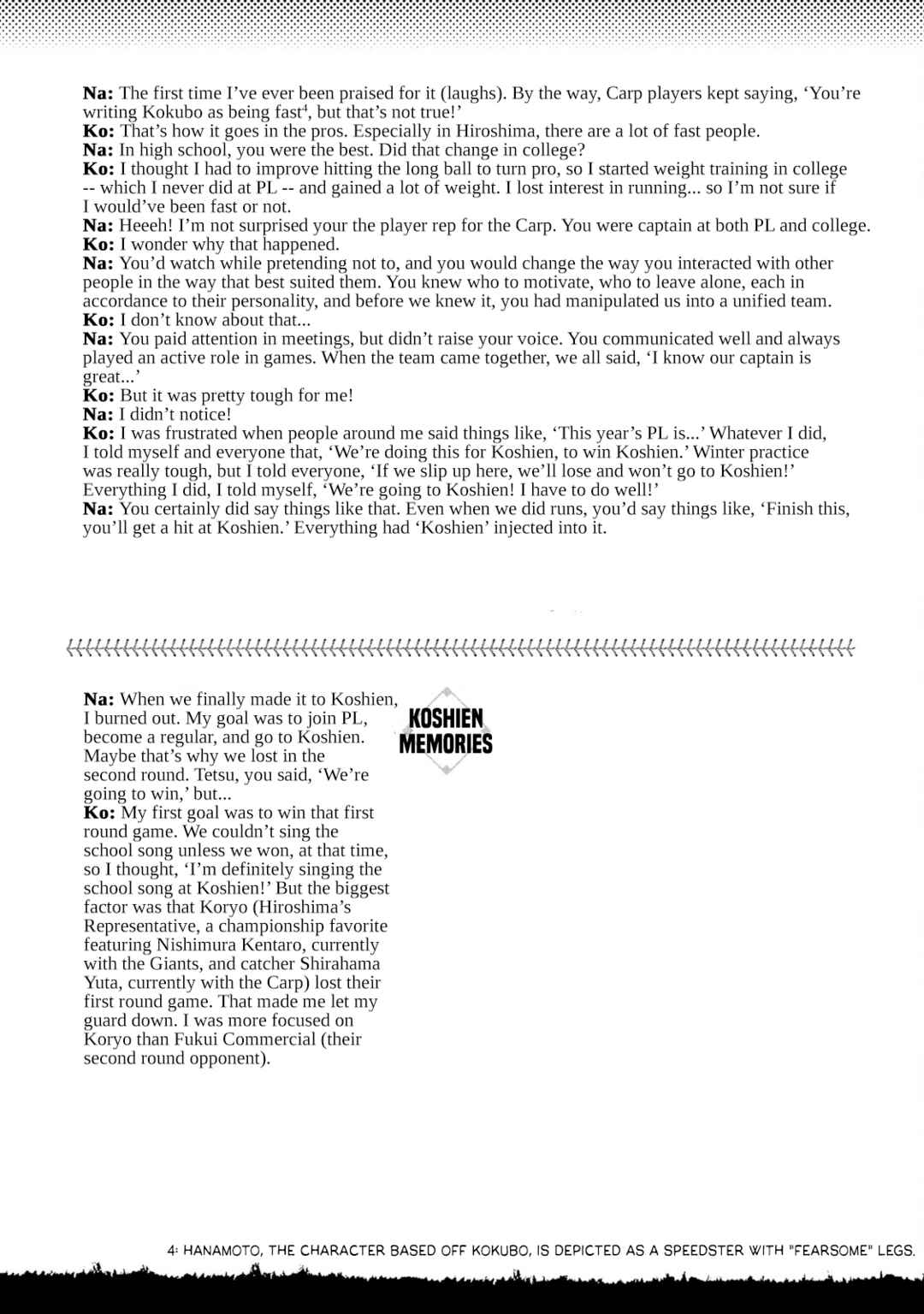 Page 3 Chapter 73.5 Battle Studies