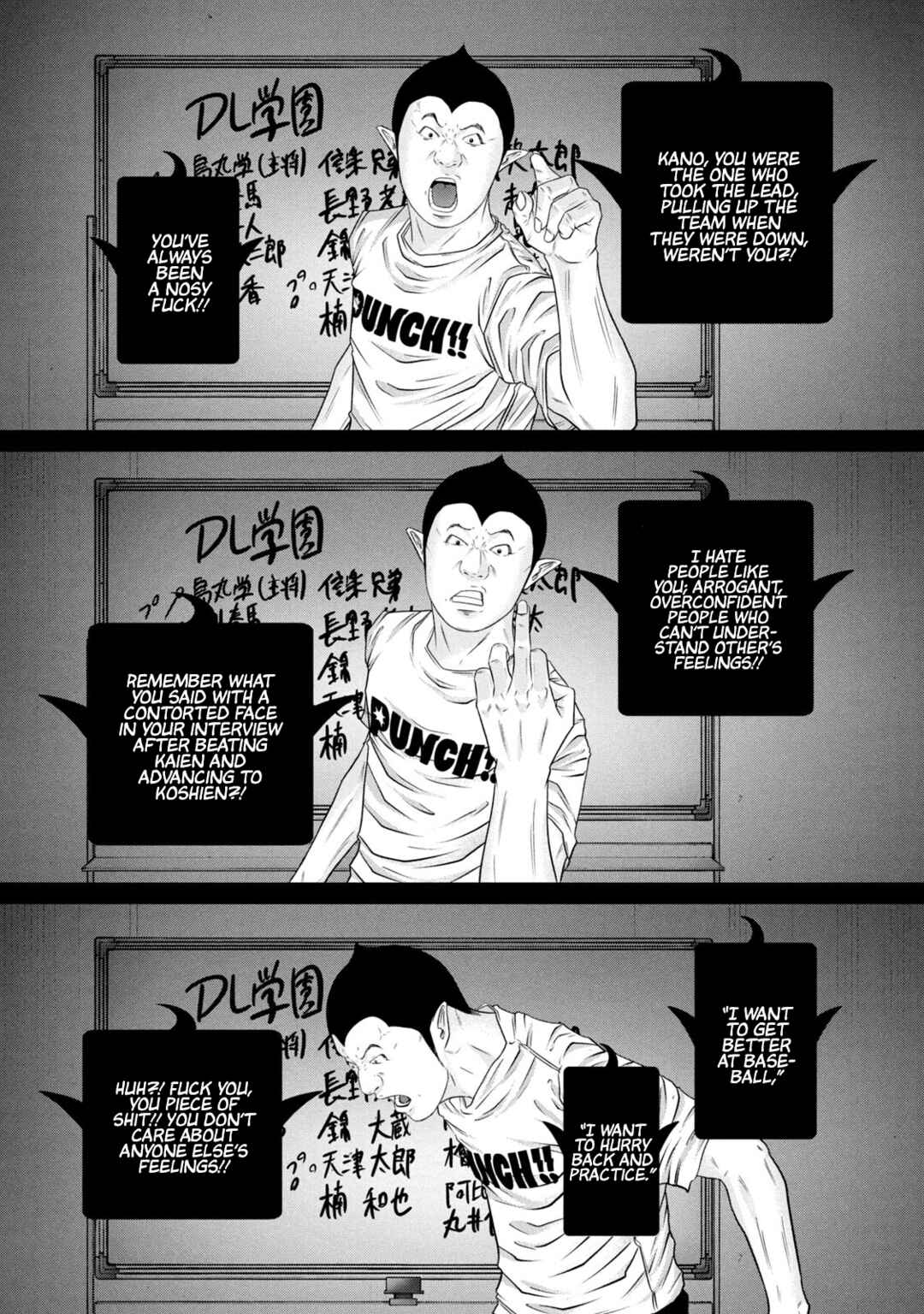 Page 9 Chapter 377 Battle Studies
