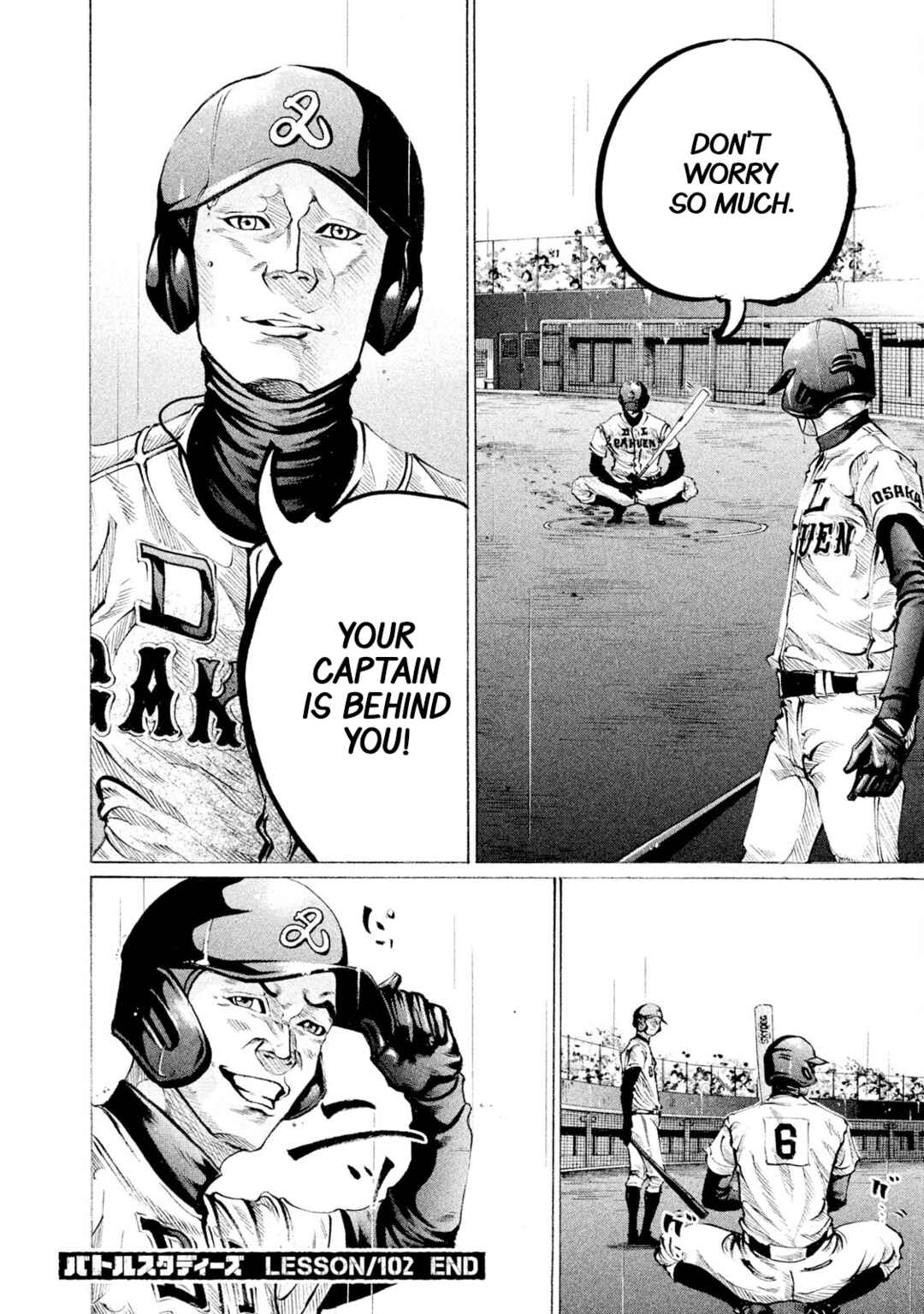 Page 17 Chapter 102 Battle Studies