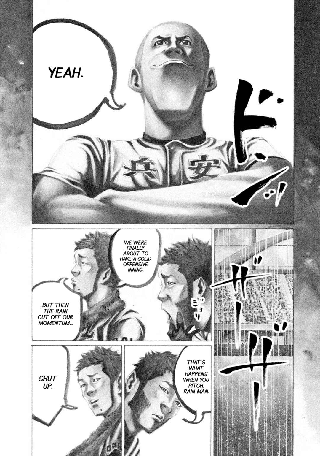 Page 4 Chapter 102 Battle Studies