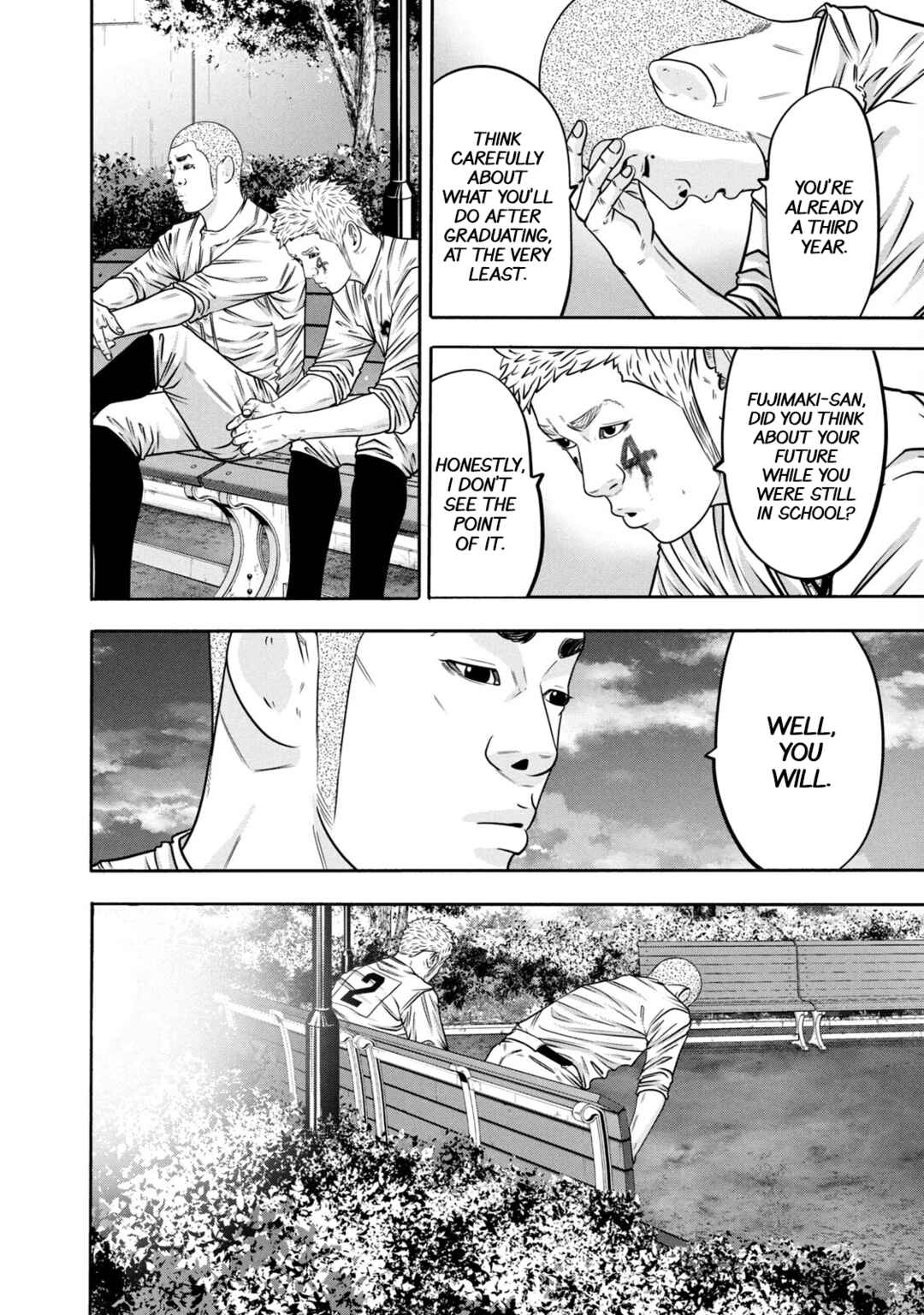 Page 13 Chapter 314 Battle Studies