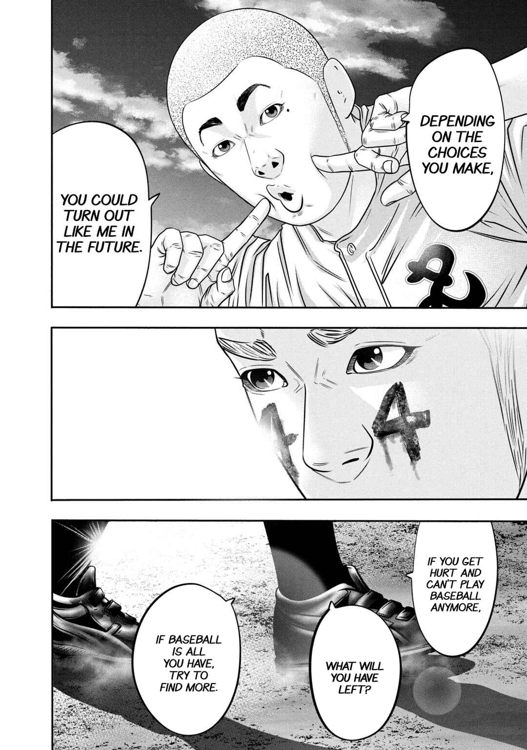 Page 17 Chapter 314 Battle Studies