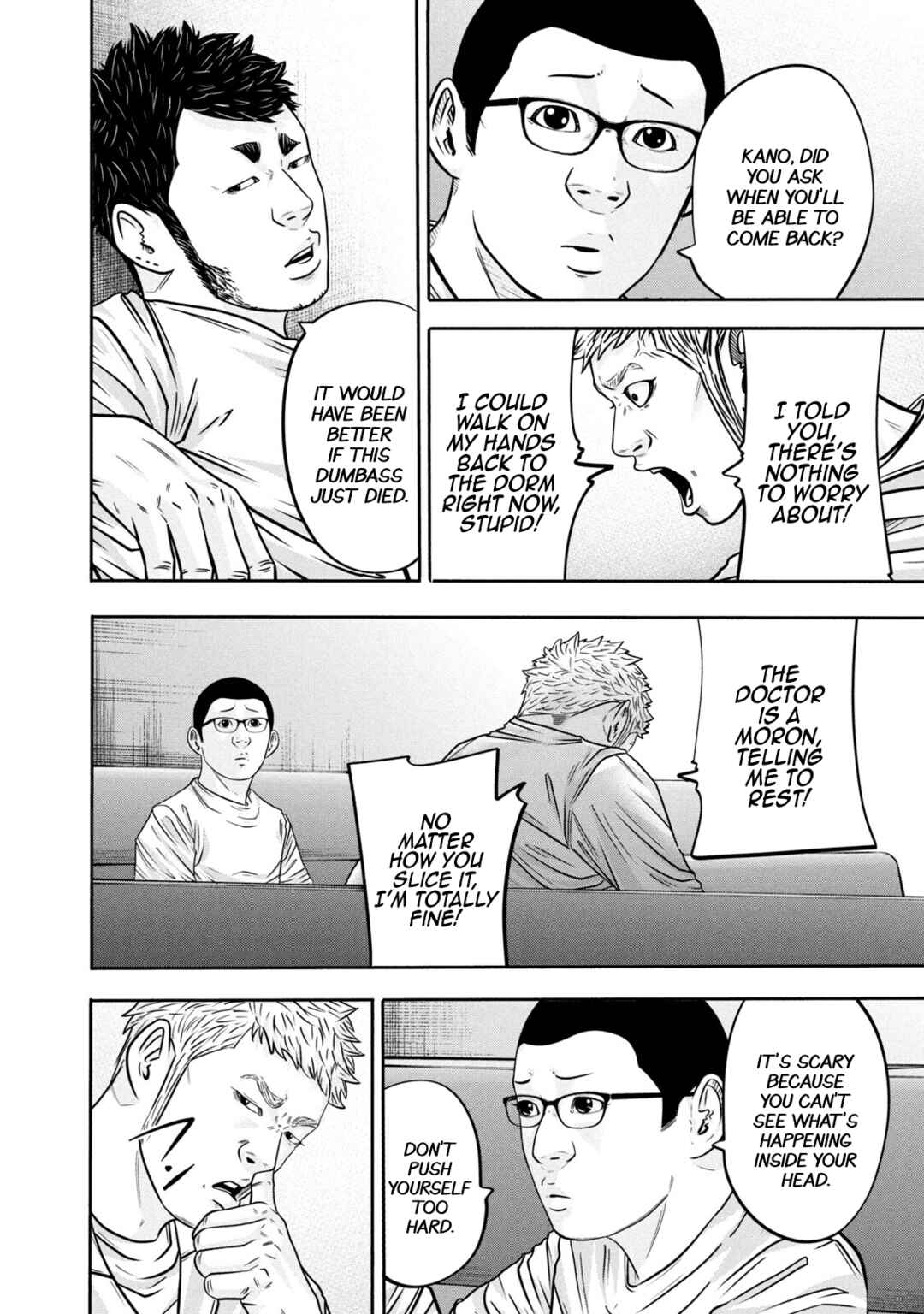 Page 21 Chapter 314 Battle Studies