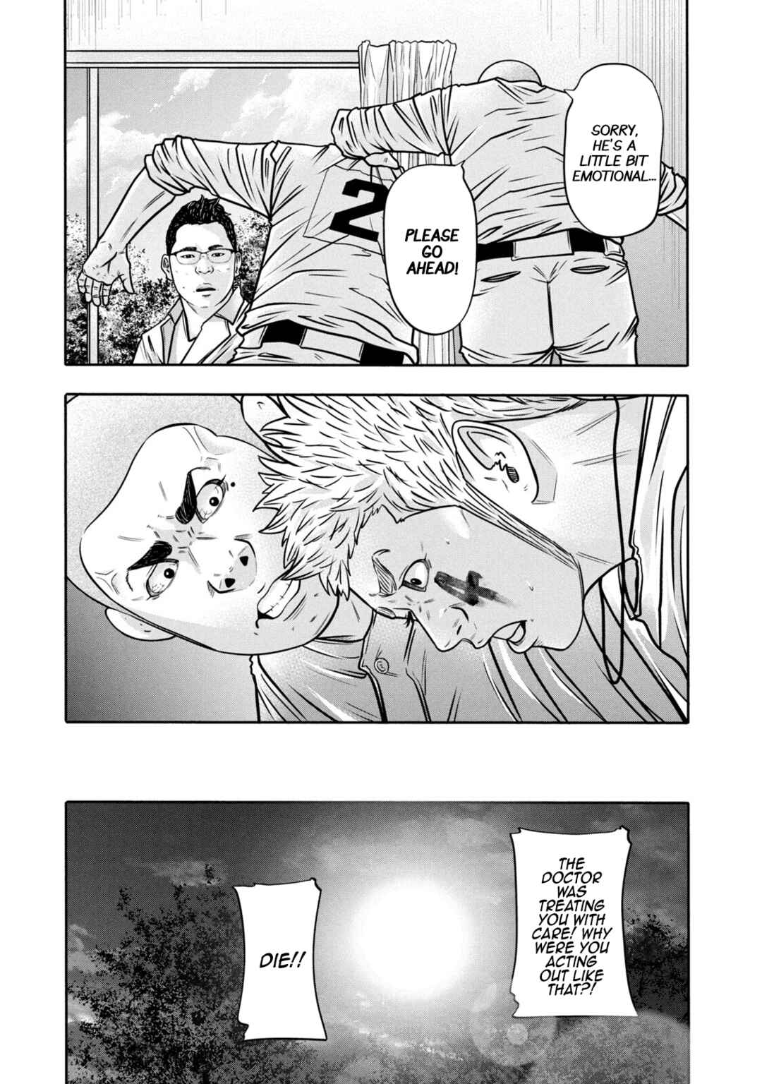 Page 8 Chapter 314 Battle Studies