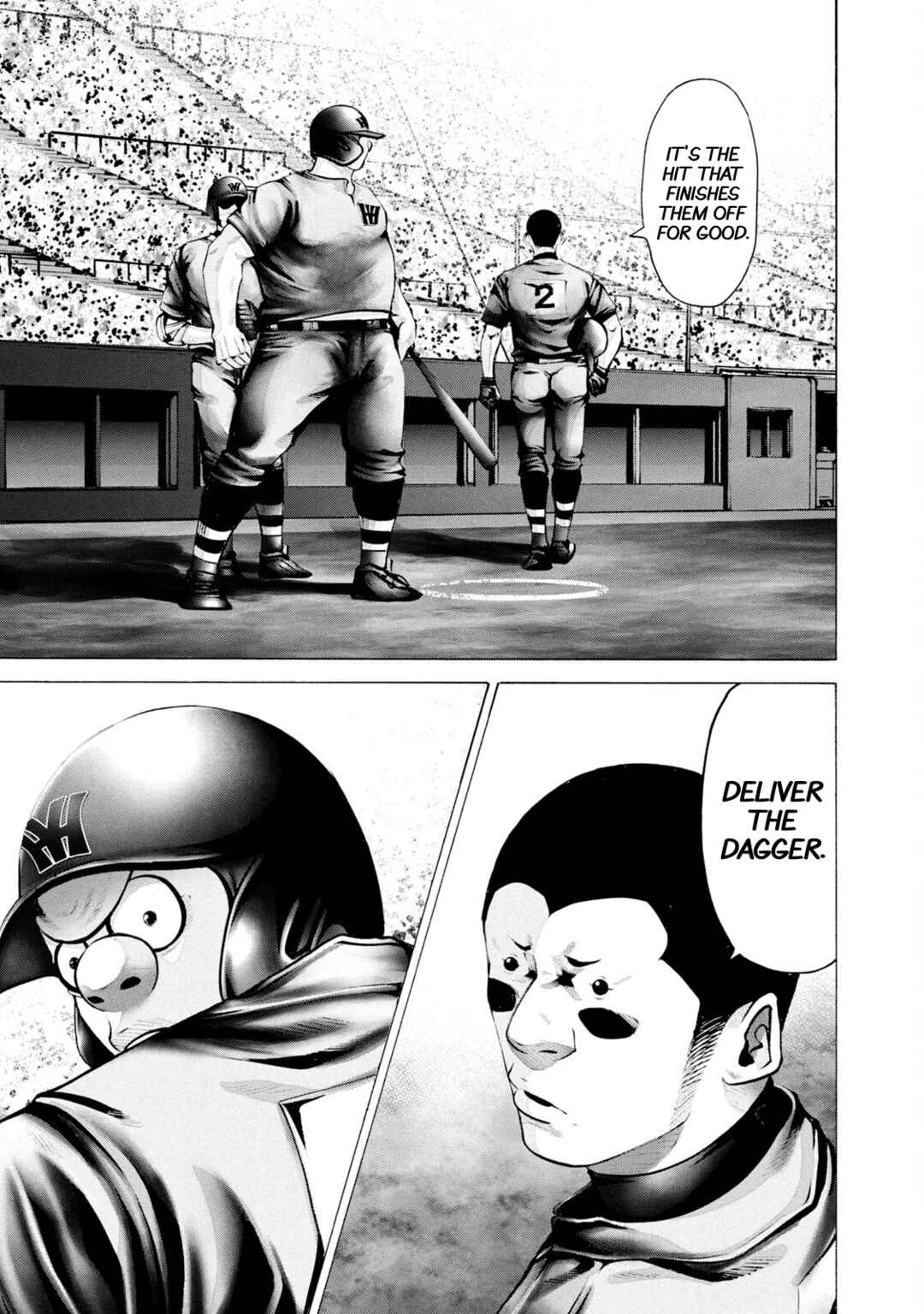 Page 14 Chapter 262 Battle Studies