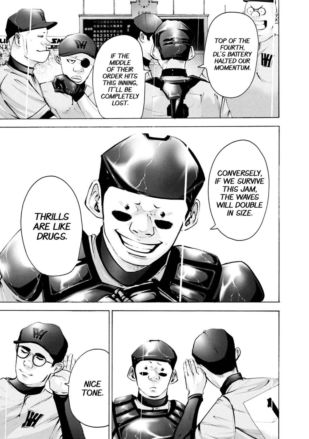 Page 13 Chapter 242 Battle Studies