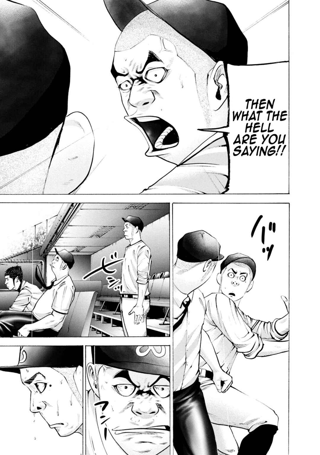 Page 5 Chapter 242 Battle Studies