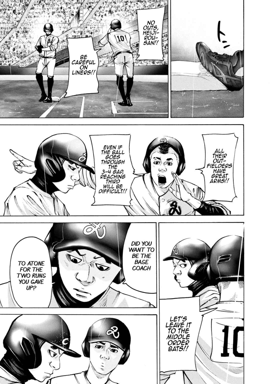 Page 9 Chapter 242 Battle Studies