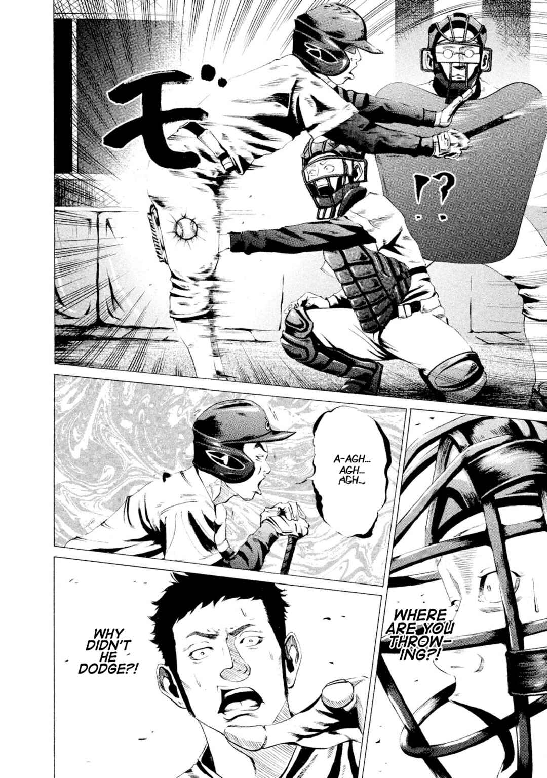 Page 10 Chapter 18 Battle Studies