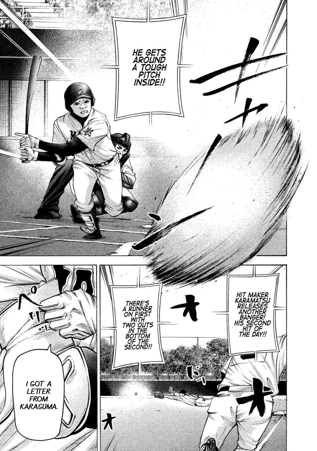 Page 7 Chapter 173 Battle Studies