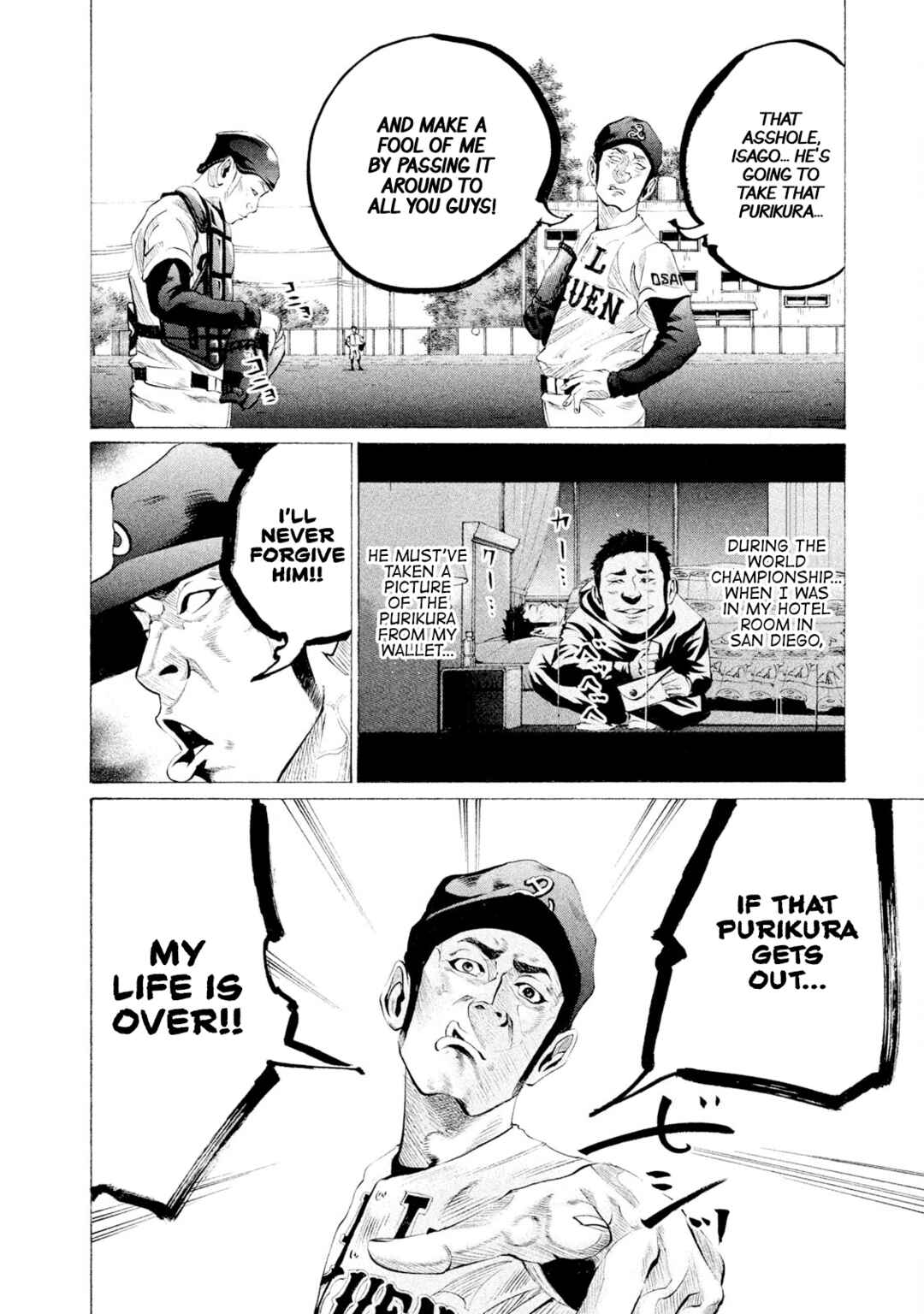 Page 14 Chapter 64 Battle Studies