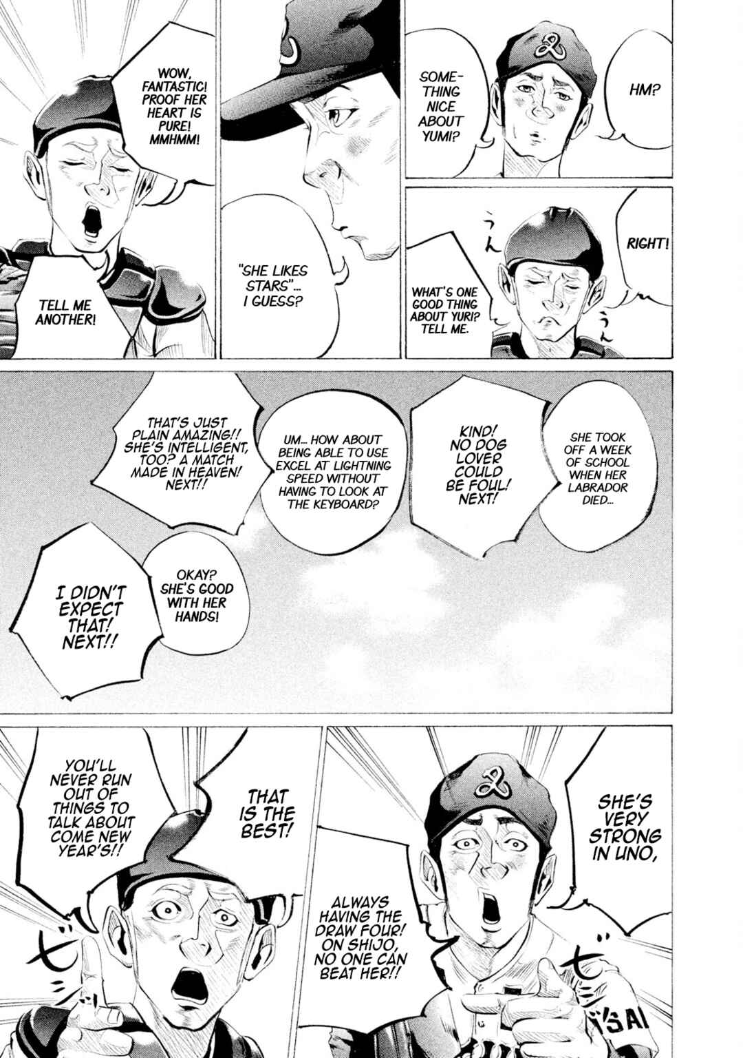 Page 17 Chapter 64 Battle Studies
