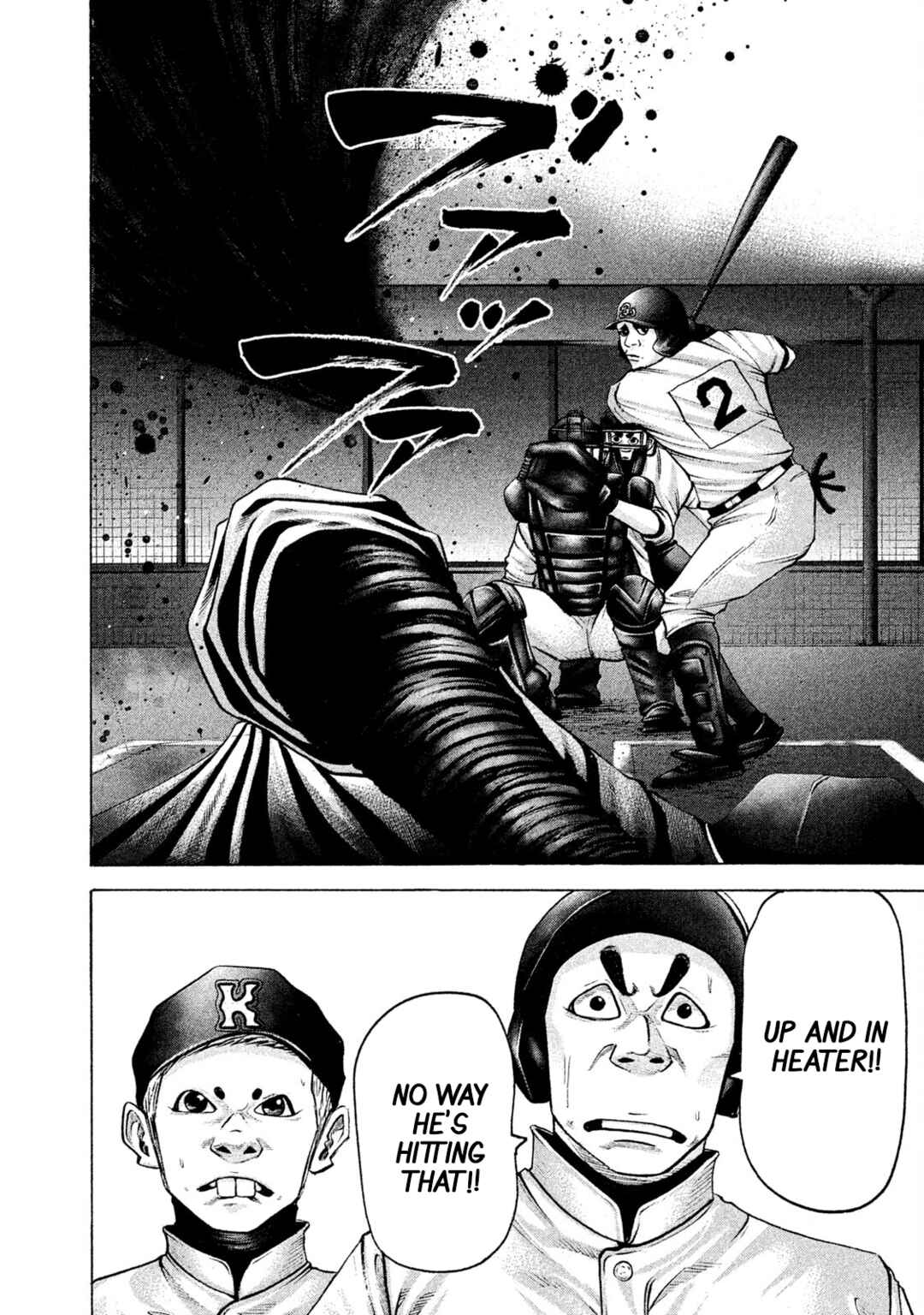 Page 12 Chapter 179 Battle Studies