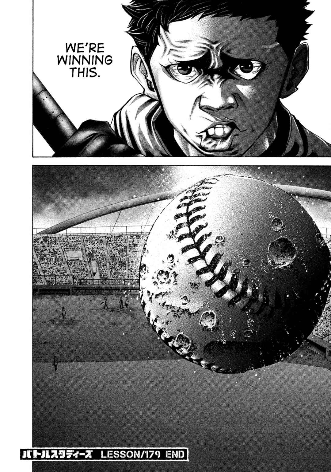 Page 17 Chapter 179 Battle Studies
