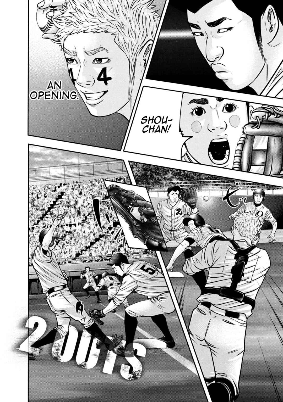 Page 14 Chapter 312 Battle Studies