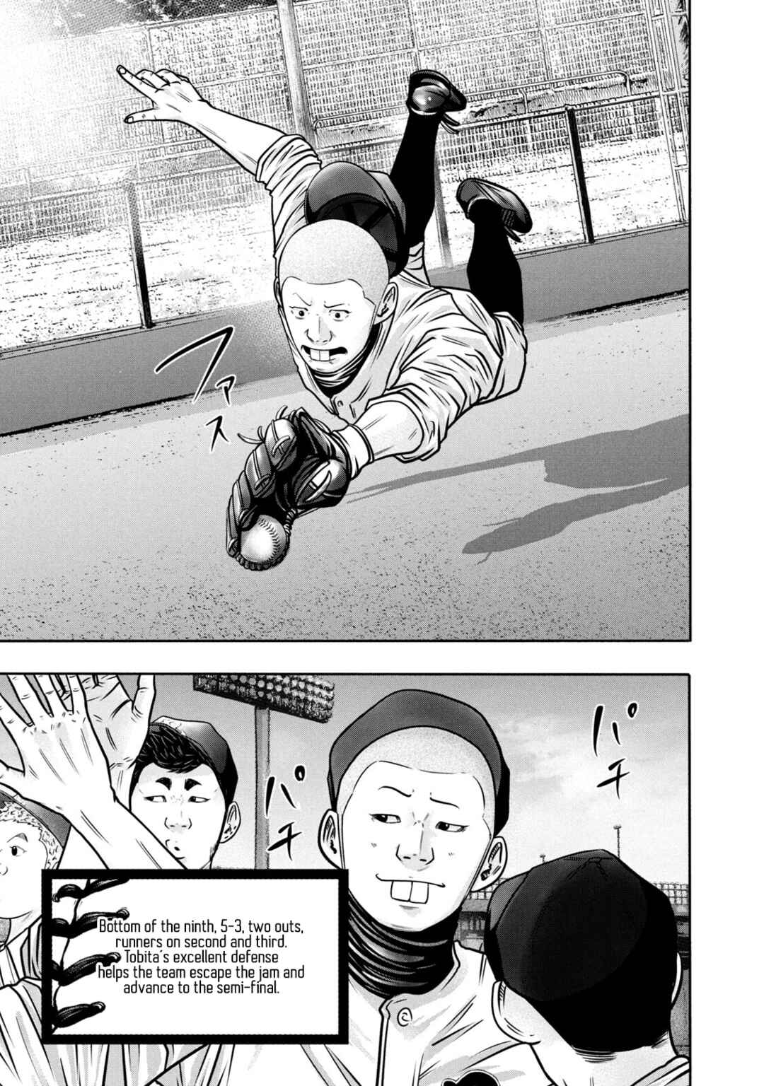 Page 3 Chapter 312 Battle Studies