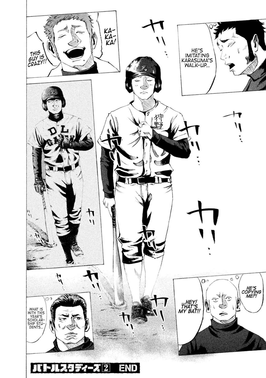 Page 17 Chapter 19 Battle Studies